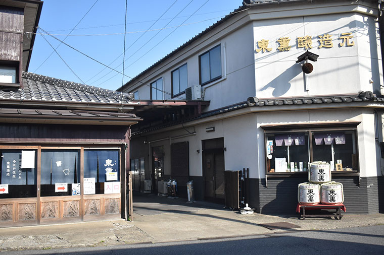 東薫酒造