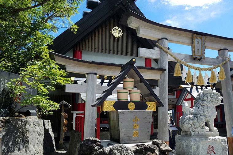 小御嶽神社