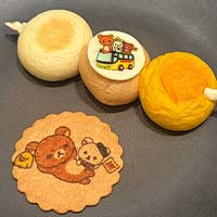 品川プリンスホテル「リュクス ダイニング ハプナ」