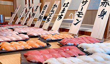 やまと寿司・にぎり