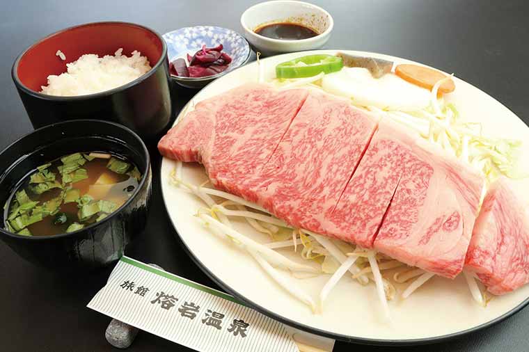 溶岩温泉・熔岩温泉・巻狩（溶岩焼き）