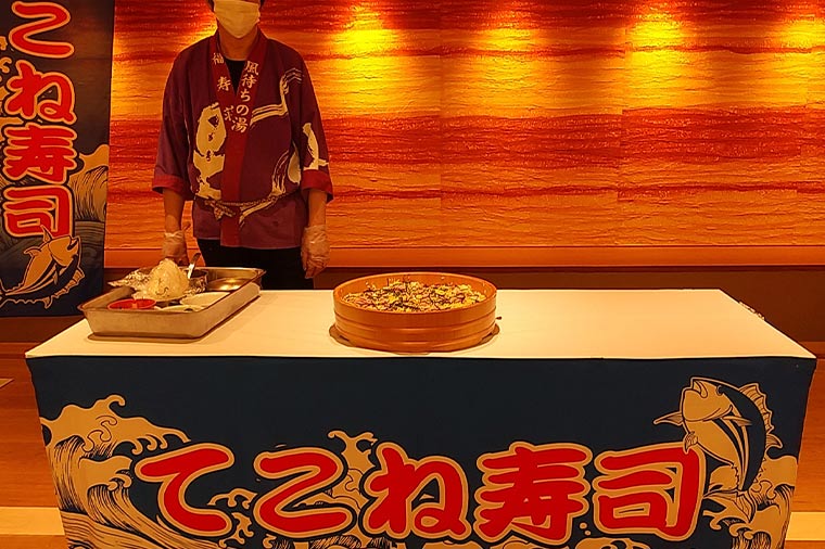 福寿荘・てこね寿司