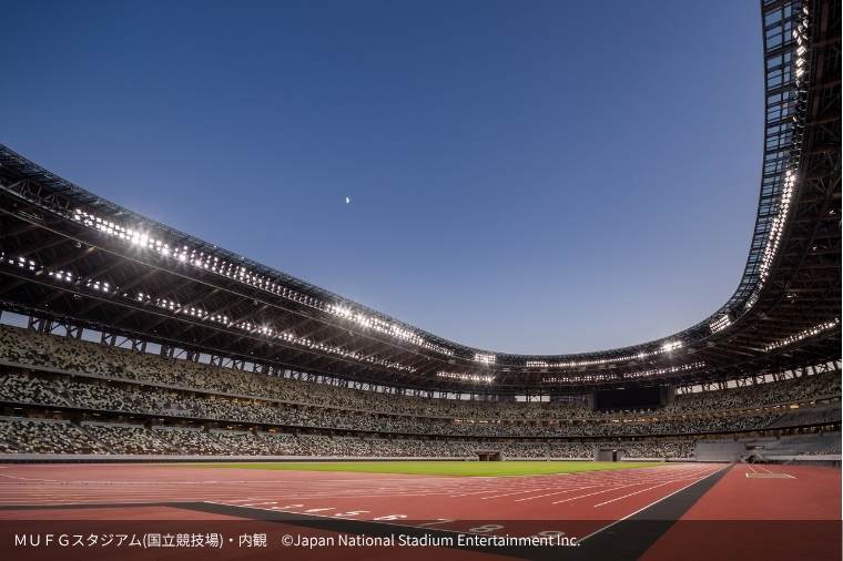 
MUFGスタジアム（国立競技場）　キャプション入り