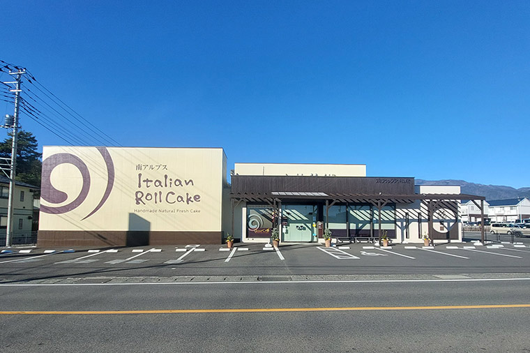 清月 南アルプス本店・外観