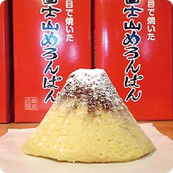 富士山めろんパン