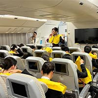 日本航空テクニカルセンター