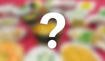 当日のお楽しみ