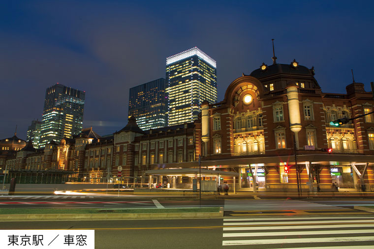 東京駅・夜寄り/車窓