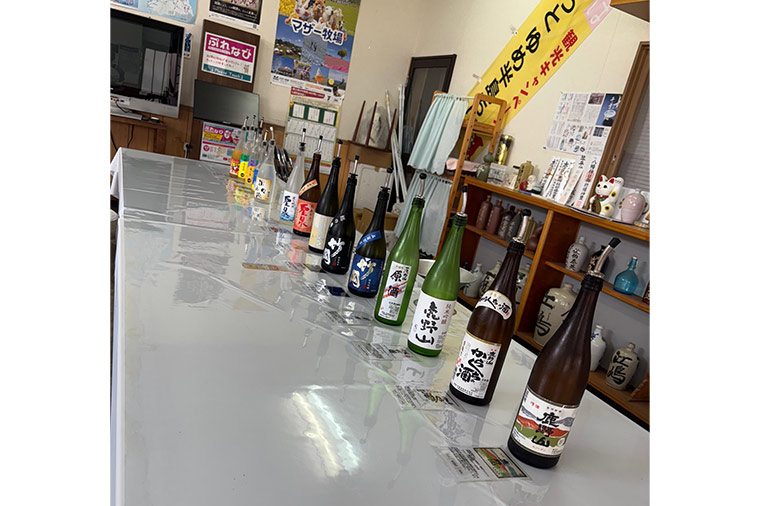 和蔵酒造酒菜館