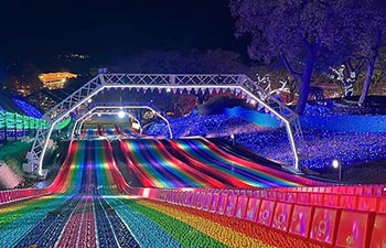 さがみ湖イルミリオン