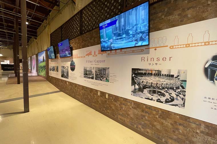 モンデ酒造（自由見学通路）