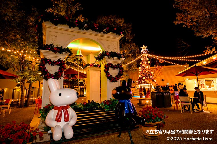 リサとガスパールタウン