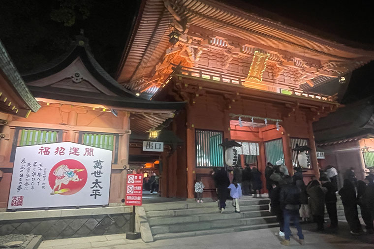 富士山本宮浅間大社