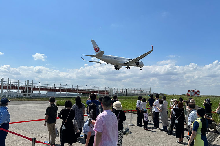 羽田空港ベストビュードライブ