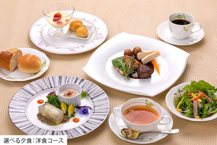 穂高ビューホテル・選べる夕食洋食