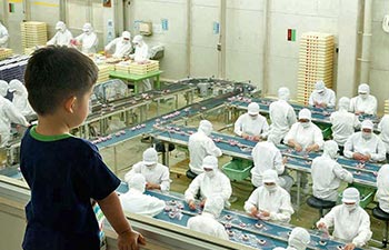 桔梗屋工場
