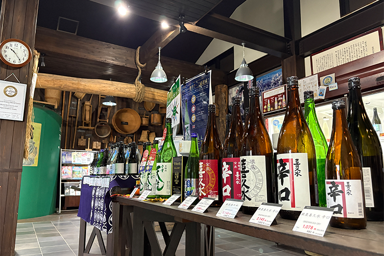 喜久水酒造・内観