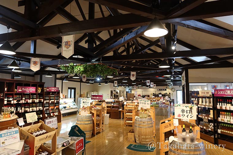 高畠ワイナリー