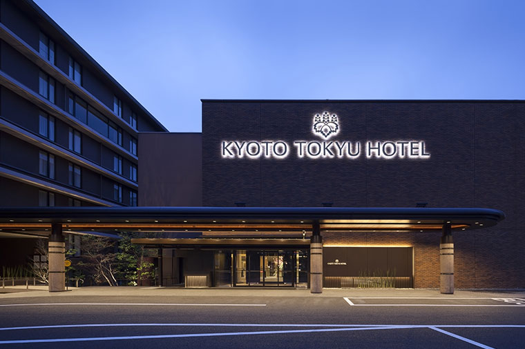 京都東急ホテル