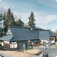 きのえねまがり家