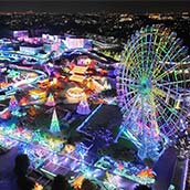 よみうりランド
