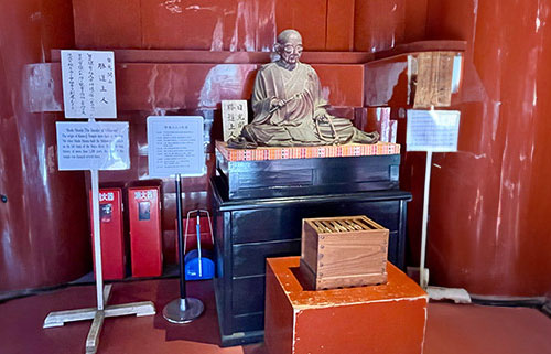 輪王寺