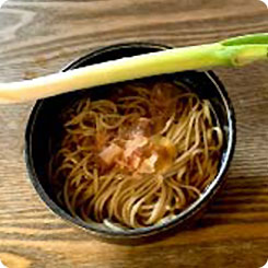 大内宿・ねぎぞば